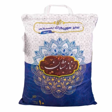 برنج پاکستانی سوپر کرنل باسماتی ناز نشان وزن 10 کیلوگرمی (4 گونی)