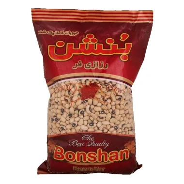 لوبیا چشم بلبلی بنشن وزن 900 گرمی (10 بسته)