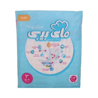 پوشک مای بیبی مدل مهربان با پوست MyBaby سایز 3 بسته 14 عددی (کارتن 12 بسته‌ای)