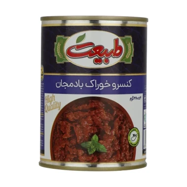 کنسرو خوراک بادمجان طبیعت وزن 380 گرمی (بسته 12 عددی)