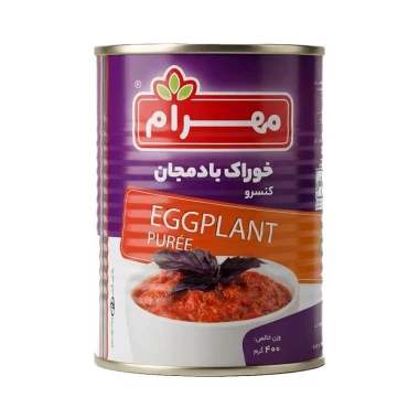 کنسرو خوراک بادمجان مهرام وزن 400 گرمی (بسته 12 عددی)