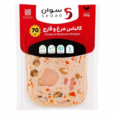 کالباس مرغ و قارچ 70 درصد سوان وزن 250 گرم (بسته بندی وکیوم)