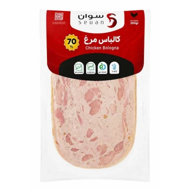 کالباس مرغ 70 درصد سوان وزن 250 گرم (بسته بندی وکیوم)