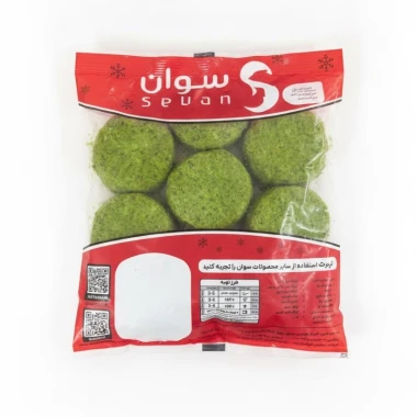 کوکو سبزی سوان وزن 2 کیلوگرم کد S2