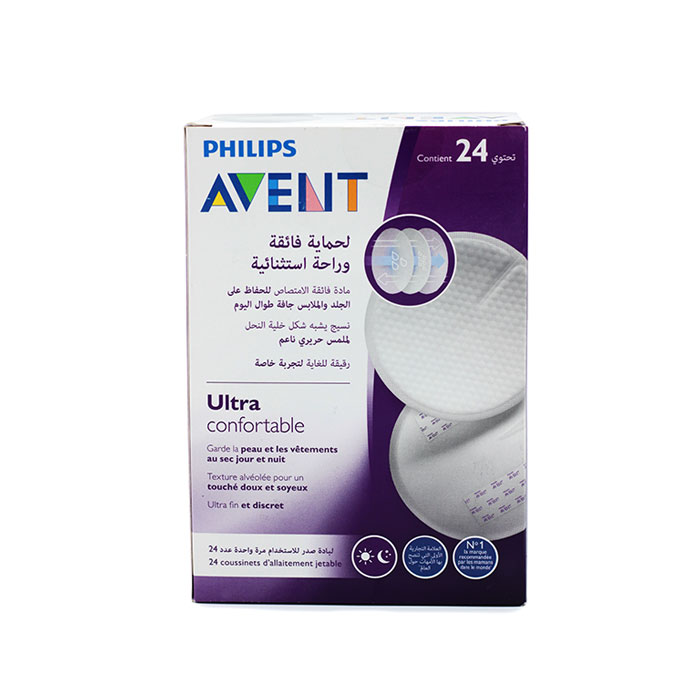پد سینه اونت مدل Avent - بسته ۲۴ عددی