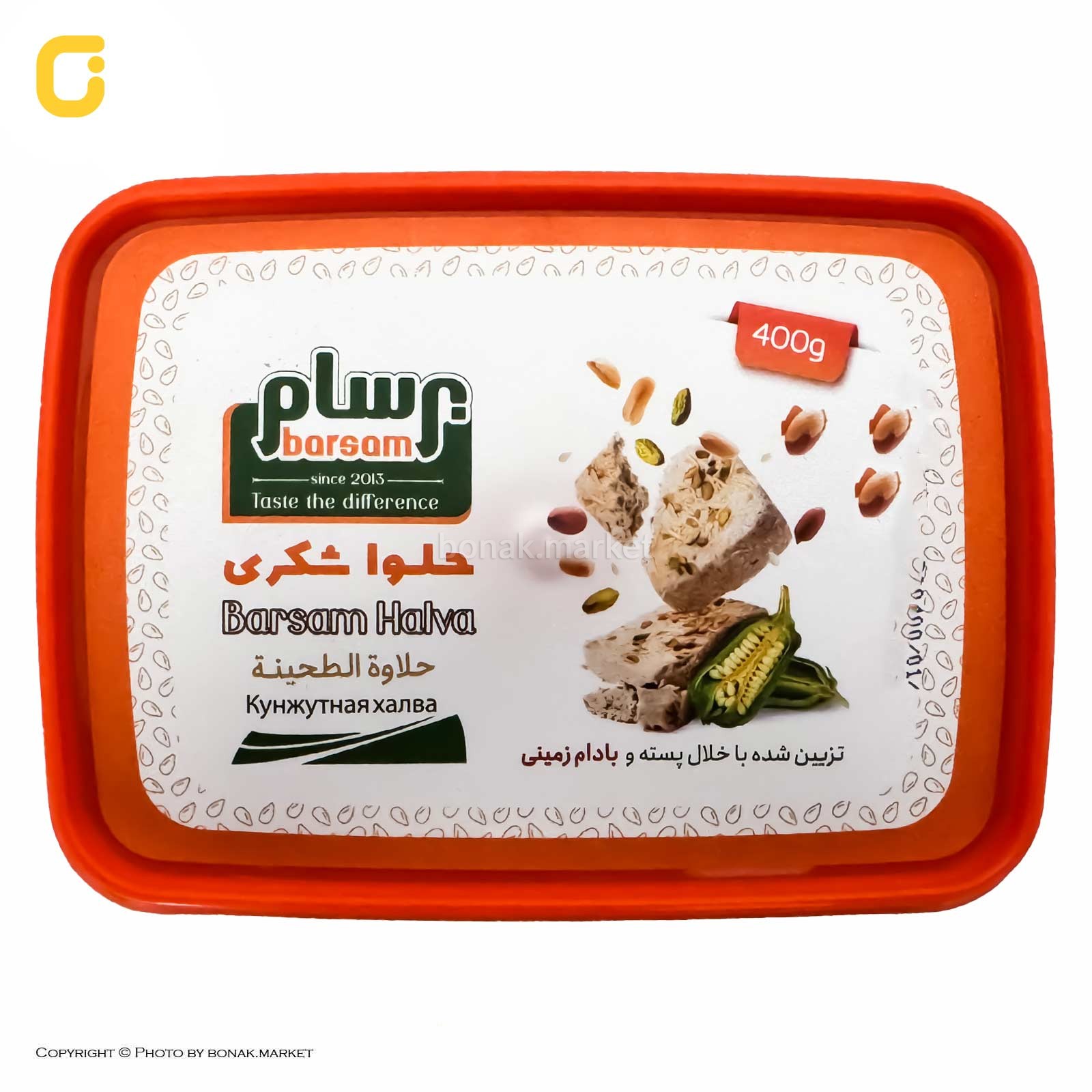 حلوا شکری برسام وزن 400 گرمی (کارتن 24 عددی)